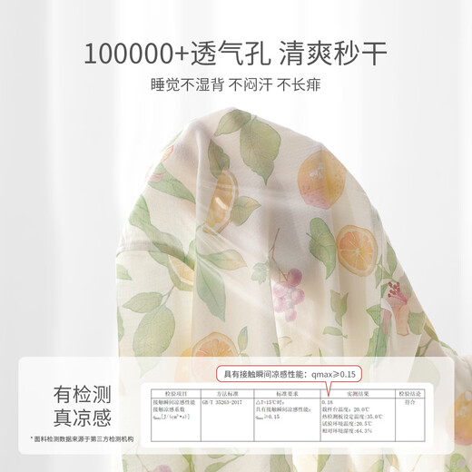 Bali Little Pig Baby Компьют лето 2025 г. Новый стиль Tianzhushi новорожденный ребенок-одежда Hai.
