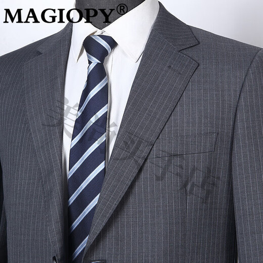 MAGIOPY luxury high-end brand men's suit suit men's spring and autumn new middle-aged business Korean version formal groom's dress gray M 170