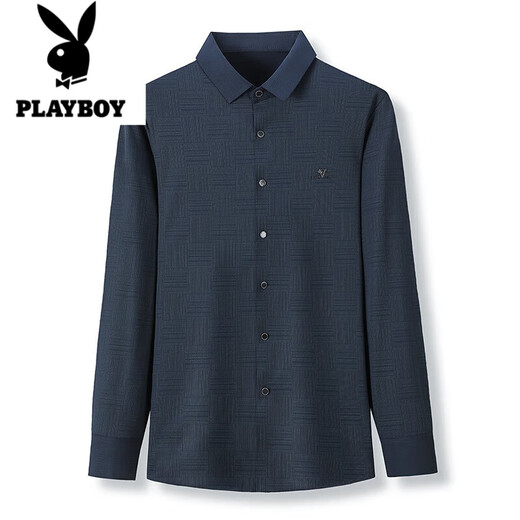 花花公子（PLAYBOY）酒红色衬衫男长袖婚庆春秋薄款爸爸婚宴装结婚礼服喜公 酒红色 M 170/92A