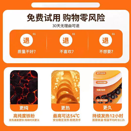 Hand Warmer Baby Warmer Autumn and Winter Hand Warmer Artifact Cute and Funny Gift for Students and Office Workers Outdoor Multifunctional Replaceable Heating Core 1 Little Dinosaur + 2 Heating Cores (Random Color)