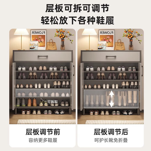 鞋柜家用门口2025新款入户柜一体靠墙玄关柜多层家用鞋子收纳柜子 小户型推荐丨轻奢灰60*32*80cm