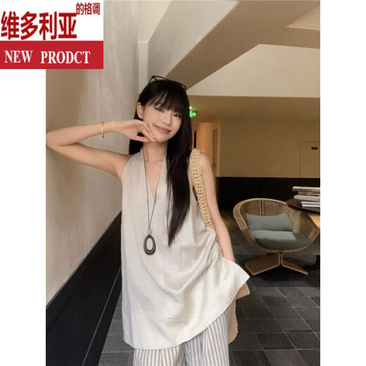 维多利亚的格调慵懒松弛感穿搭一整套休闲套装女夏挂脖v领背心条纹阔腿裤两件套 条纹阔腿裤 S
