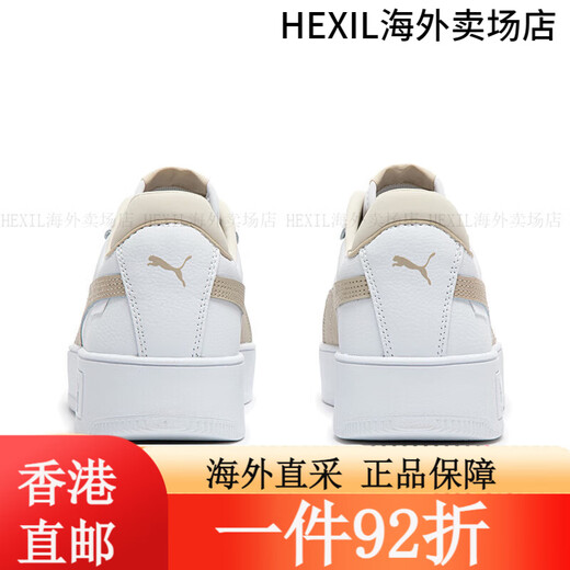 Puma (Puma) [Dick-Soled-Schuhe] Höhenverbesserte weiße Schuhe für Frauen Retro-Plattenschuhe Carina Street 3893 Weiß-Pink-White-Lavender-Silver-23 37 37