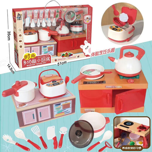 Shantoulin Village Travel Makeup Cajas y bolsas Lindas Joyas de Joyas para Niñas Madre y Baby Court Guardian Hospital Delivery Toys 54212 Nueva caja grande Ixy Ryme Princess Set 6626