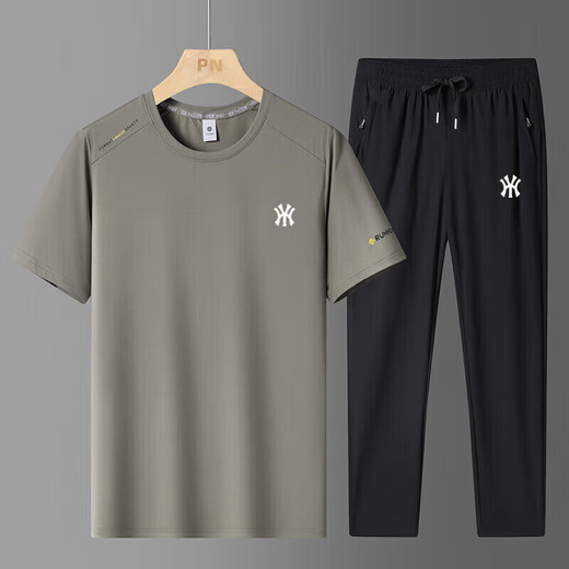 CZCM light luxury brand ice silk suit men's summer sports and casual new large-size round neck T-shirt quick-dry short sleeve shorts long white foot two-piece set 2XL 140-160Jin[Jin equals 0.5 kg]