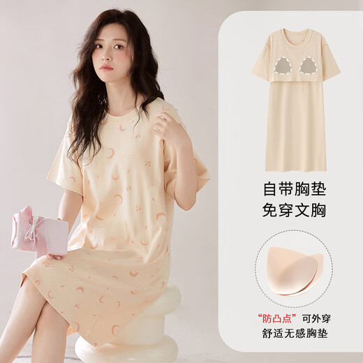 何佳功带胸垫睡裙女款夏季2025年新款可外穿女士睡衣家居服 12532 【带胸垫100棉】 M 【推荐80-100斤b