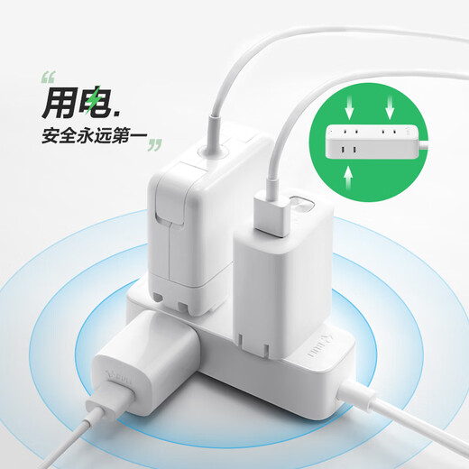 BULL's new national standard mini socket/socket strip/socket strip/socket strip/socket strip/strip strip GN-A2300 3-position switch-free 1.8 meters in length