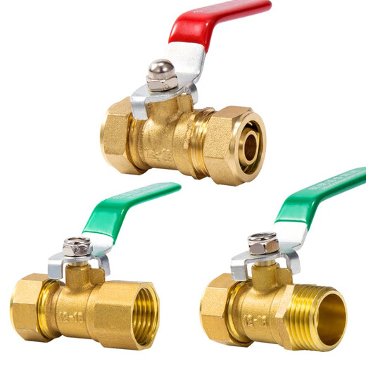 Aluminum-plastic ball valve switch 4 points 1216 solar energy 1620 Hot water radiator 2025 tuck type valve 12164 points - Aluminum-plastic inner skein valve