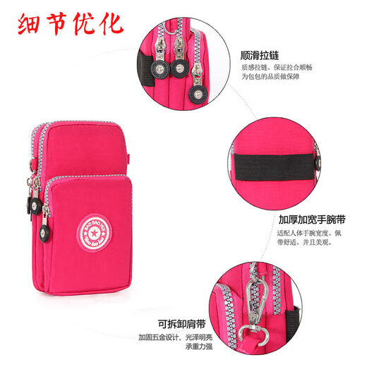 Small bag mini running arm bag mobile phone bag women's crossbody wrist bag hanging bag ultra-thin middle-aged mother and the elderly black-2 layers