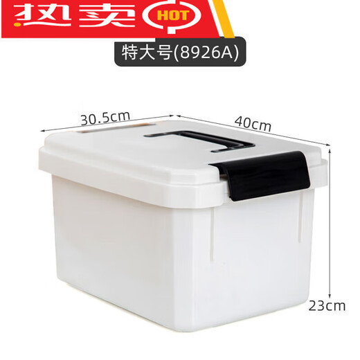 Yaowanxi fishing gear box, fishing tool box, fishing accessories storage box, double-layer large-capacity main line and sub-line space bean storage box, double-layer accessory box, new benefits