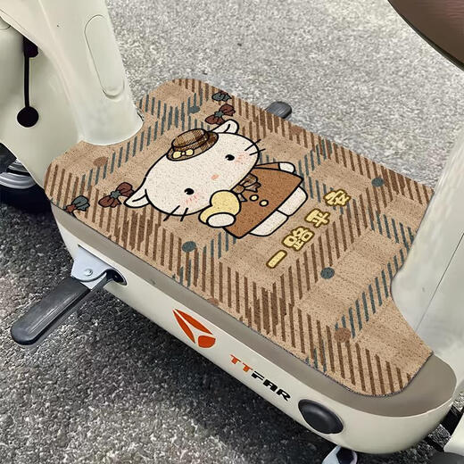 
Cartoon wire ring electric vehicle foot mat Motorcycle electric vehicle foot pedal mat tram decorative foot mat can be cut Q3881A-Pedal Kapibala please get on the car vertical 40*60 cm free cut