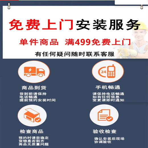 Meiyouchun living room decorative painting modern simple high-end atmospheric flower sofa background hanging painting light luxury French triple mural JD21789 records beauty (hot selling model) left and right 30*40 middle 60*40 versatile black frame textured canvas + ps border