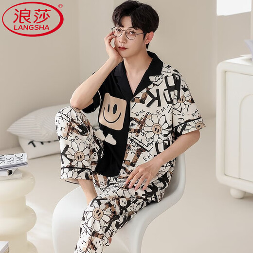 Langsha Crayon Shin-Shirt für Männer Pyjamas für Männer Sommer reines Baumwoll kurzärmelige Hose Sommeranzug Teenager Hauskleidung Sommer-695 xl