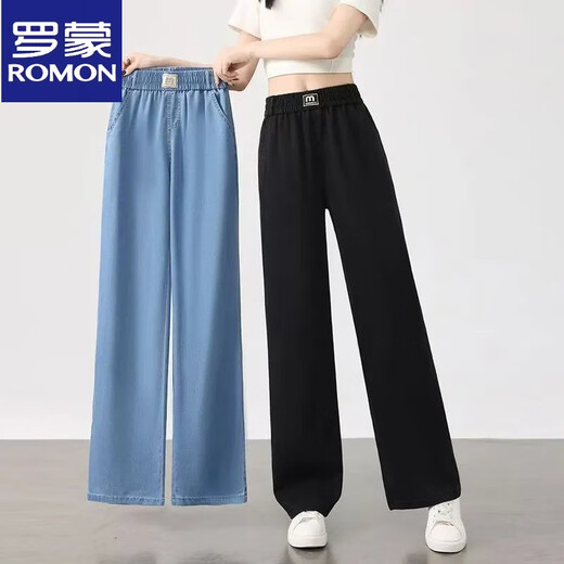 ROMON Tencel jeans 25 new style ice silk jeans women's jeans small summer thin pants blue thin XL 113-125Jin Jin is equal to 0.5 kg