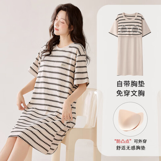 Camisón de gato para mujeres, algodón puro cómodo con la almohadilla de la almohadilla de la almohadilla de la almohadilla, el juego de ropa para el hogar del cuello redondo simple y casual simple se puede usar fuera de HC-X12529-Nightgown-Women M adecuado para 80-100Jin [Jin es igual a 0,5 kg]
