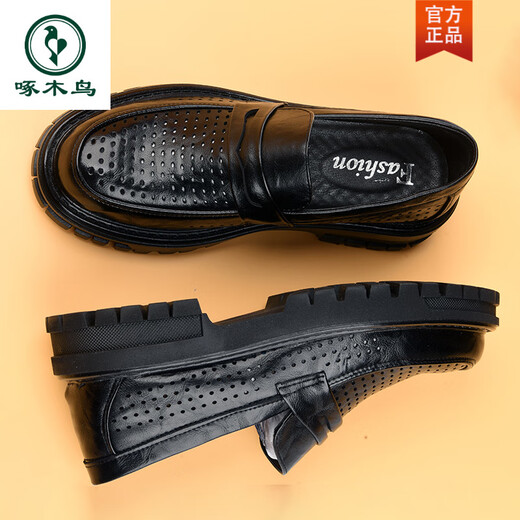 
Woodpecker hollow leather shoes for men in summer breathable one-legged pedal round head punched soft sole casual leather sandals for men 2025 new black punched 15257-00 One-legged pedal 42 (This model is one size larger)