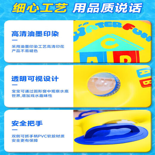 
Bannasai Surfboard Children's Water Toys Swimming Ring Floating Equipment Water Playing Floating Row Children's Inflatable Water Slide Board Children's Surfboard (recommended for 3-16 years old) A pair of arm rings + air pump
