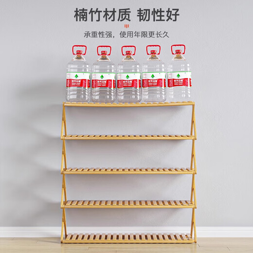 Yimeiyou installation-free shoe rack simple foldable small apartment home dormitory shoe storage rack thickened durable shoe rack brown-3 layers long 50 upgraded bold