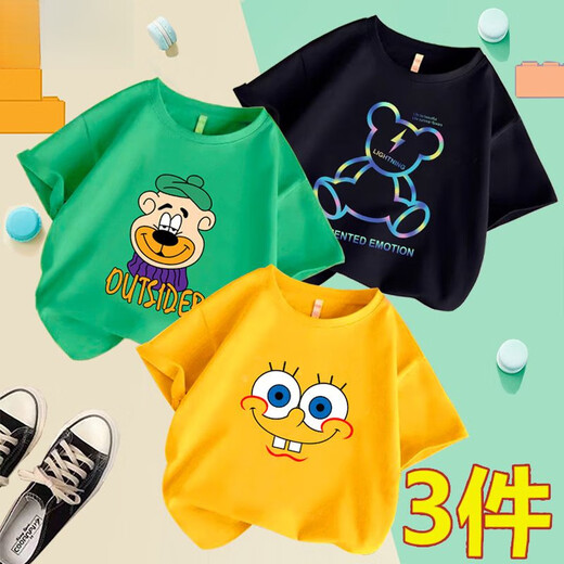 Camiseta de algodón de algodón de algodón de algodón de manga de algodón de manga de algodón de manga de algodón de manga de manga de manga de manga de algodón y verano