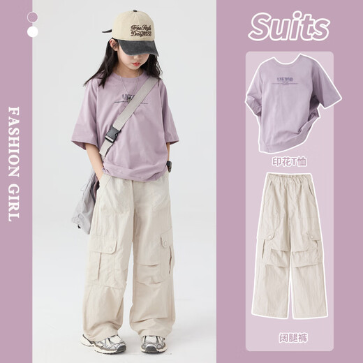 
Ikano I.KARNOW Girls Summer Set Children's 2025 New Fashionable Sport Short Sleeve Girls Large Children's Summer Girls Work Pants 15265 Apricot + 9928 Purple 120 cm