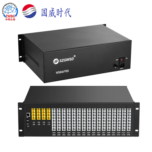 Guowei Times WS848-5F Programmierbarer Telefonschalter Interner Telefonschalter 100 Türschalter Hotelzimmer Telefonschalter 8 Einlassleitungen 56 ext