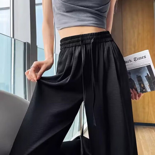 Pierre cardin acetic acid satin ice silk wide-leg pants for women in summer thin straight high waist drooping floor casual sun protection quick-drying pants 691# cement grey [extra-long version] S [recommended 90Jin [Jin equals 0.5 kg] below]