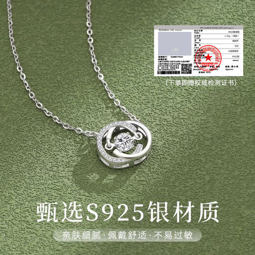 China Gold S925 Silver Heartfelt Interlocking Double C Necklace for Women 2025 New Clavicle Chain Pendant Practical Birthday Gift Romantic Rose Gift Box *Shipping from Yakura* Same day/next day delivery