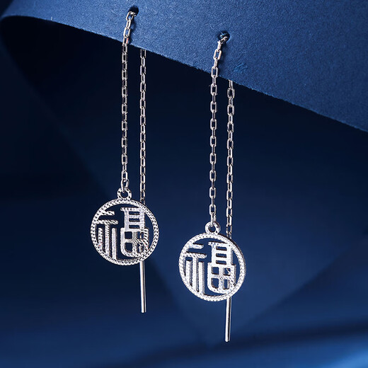 Meluxe platinum earrings for women, PT950 platinum lucky brand ear wire, birthday gift for girlfriend, wife, about 2g