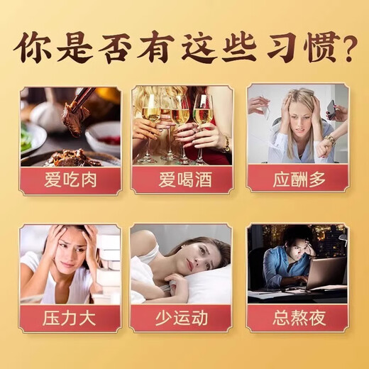 Corn Scarf Three-Shredding Tea Mulberry Leaf Cassia Tea Gynostem Blue Genuine Green Qian Liu Luobuma Official Stay up late Health Tea Corn Scarf Tea 1 bag 30 packs [Effective pack]