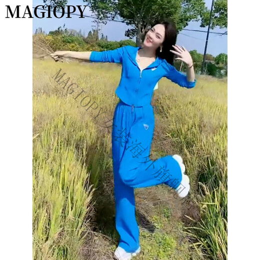 
MAGIOPY International Luxury High-end Brand Salt Fried Street Casual Sports Set Women's 2025 Spring Clothes Bright Blue Cardigan Blue Two-Piece Set S (100Jin [Jin equals 0.5 kg])