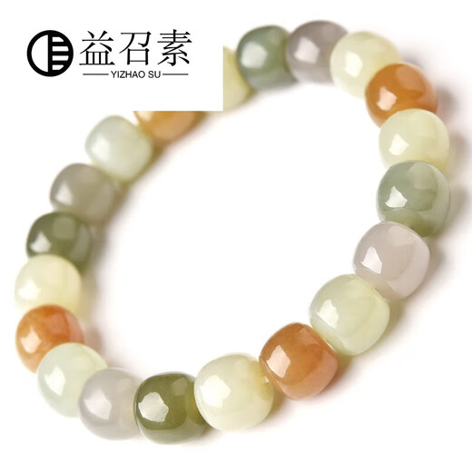 
Yizhao Su Pang Donglai Quality Hetian Jade Old-style Bead Bracelet Beads Scattered Beads Green White Jade Bead Bracelets Men and Women JP1047 (with certificate)