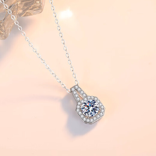 Moissanite Pendant PT950 Platinum Necklace Luxury Square Package 18K Gold Necklace Valentine's Day Birthday Gift for Girlfriend Light Luxury Square Package Necklace + Square Gift Box