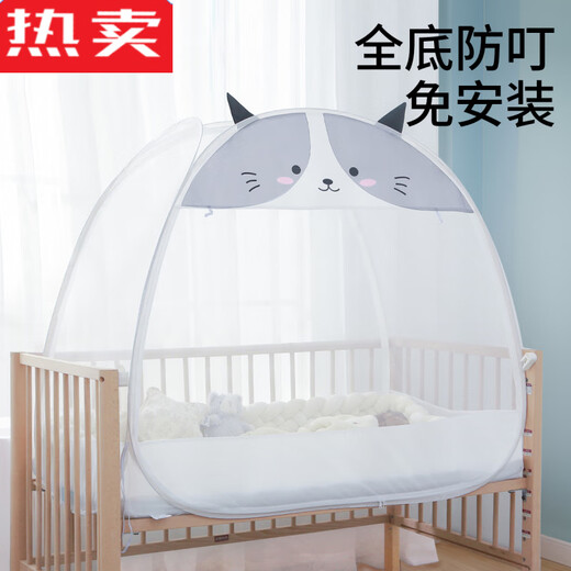Muyu German imported quality crib mosquito net full cover baby anti-fall universal children splicing bed special foldable cute cat A-class quality + installation-free +360 full 104cm*58cm *height 100c un double door