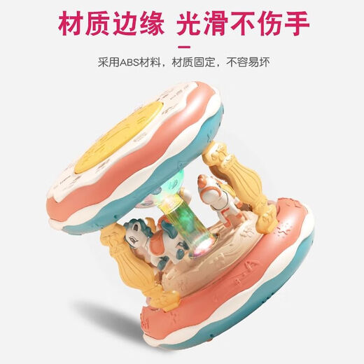 活石（LIVING STONES）婴儿玩具音乐拍拍鼓0-6-12个月宝宝手拍鼓早教旋转木马可充电 大号手拍鼓-旋转充电青