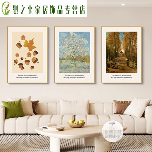 
Junmo modern simple living room decoration painting geometric abstract sofa background wall hanging painting black and white art triptych painting wall G5908 abstract art A 30*40/30*40/30*40