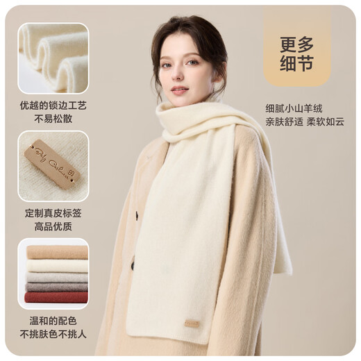 Jiumu (Jiumu) 100% kleiner Kaschmirschal für Frauen im Herbst- und Winter Frauen warm