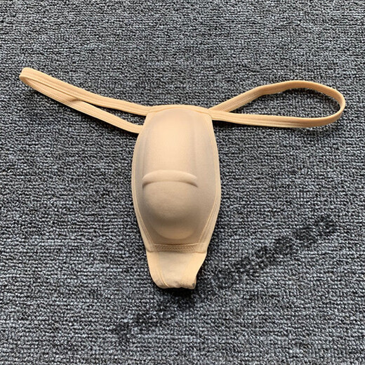 LEDP male penis pad panty pad 3D bionic men's thong underpants post-circumcision sponge protective pad swimming trunks U convex penis cup underwear men's sexy underwear panty pad white M size (100-145Jin Jin equals 0.5kg)