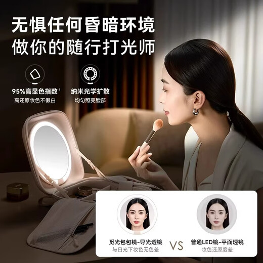 AMIRO bag mirror magnetic make-up mirror led lighted make-up mirror portable hand-held make-up bag make-up mirror M3.0 bag mirror pink + magnifying glass + make-up bag