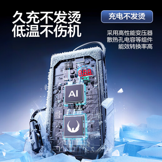 Xianniao car inverter 12v24v to 220v pure sine wave high-power fast charging cigarette lighter battery power converter upgrade flash charge 12/24V universal AC output car and truck universal multi-function transformer socket socket