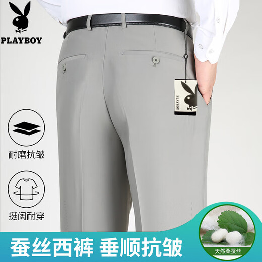 Pantalon de soie de mûrier haut de gamme Playboy 2025 Summer Summer Style non scalding Anti-rinking Loose Loose High Taist Deep-Stitch Papt Casual Pantal