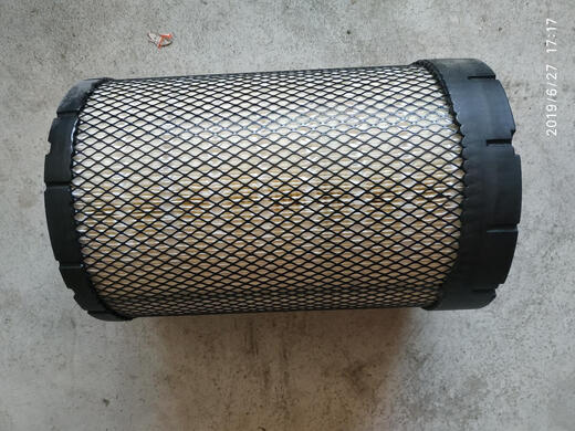 
Yusenyi Haixi Haoman H3 original air filter element 2029 accessories XKX-692/693 original heavy truck loading parts