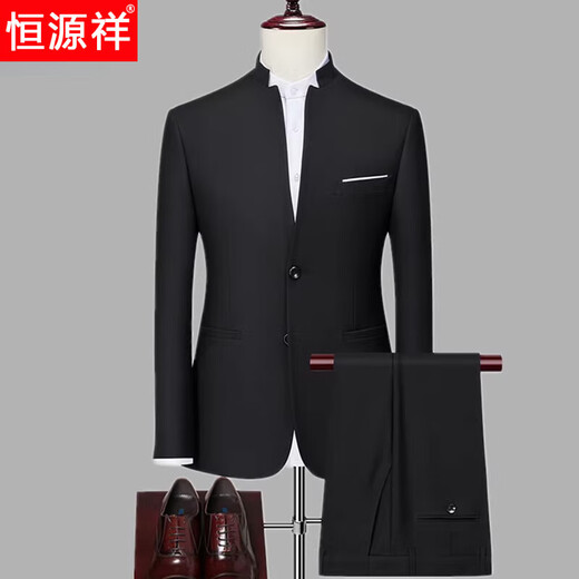 Hengyuanxiang 2025 Chinese Stand Collar Suit Men's Mao Suit Men's Wedding Youth Casual Suit Jacket Chinese Top Black-Top+Shirt+*Pants 2XL