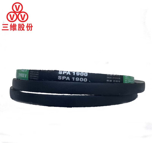
Three-dimensional triangle belt SPA type 982-1235 rubber transmission belt B type C type D type industrial machine toothed belt SPA1047