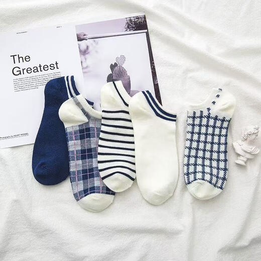 Spring and summer hot socks for women, low houndstooth retro men's short tube Japanese shallow mouth invisible boat socks wholesale, one pair of five colors, a total of 5 pairs [houndstooth]