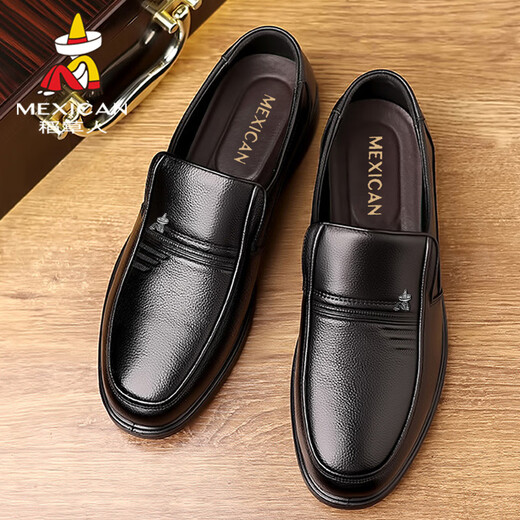 Scarecrow Autumn and Winter Business Casual Shoes Men's First Layer Cowhide Shoes Men's Formal Shoes Lazy Slip-on Peaches Black 39