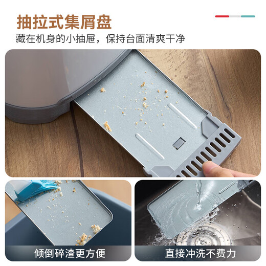 THERMOS Bread Machine Fully Automatic All-in-One Toaster Toaster Household Small Multi-Function Toaster Breakfast Machine Sandwich Machine Stainless Steel Baking 6-speed One-click Defrosting China Red