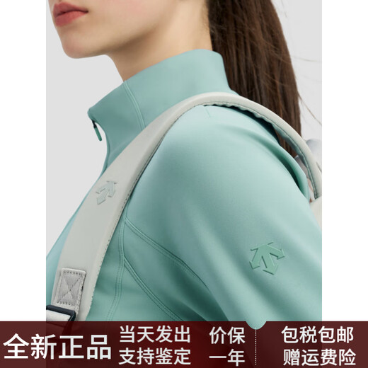 迪桑特（DESCENTE）WOMENSTRAINING女士针织运动上衣风衣外套早春新品 SB-SKY BLUE S (160/80A)