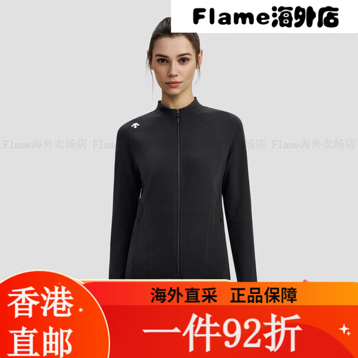 Descentewomen's Training Fomen Body Flex Jacket Transporte tejido PP-Purpleopulence XS (155/76a) Todo tamaño