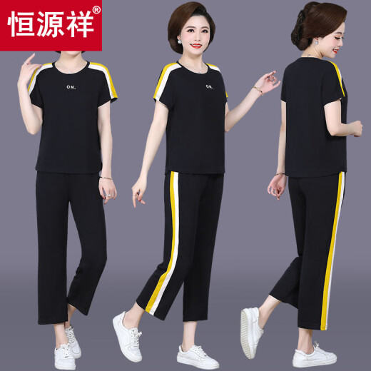 Hengyuanxiang Mutter im mittleren Alter 2025 neuer zweiteiler kurzärmeliger T-Shirt mittleren und älterer Sportswear Casual Set Top 1047# Black M (vorgeschlagen 100jin [Jin gleich 0,5 kg])