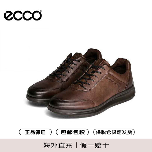 ECCO business casual shoes for men, breathable low-top cowhide shoes, Yashi 207124 01482 cocoa brown 42